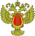 Получение лицензии Министерства Культуры в Керчи